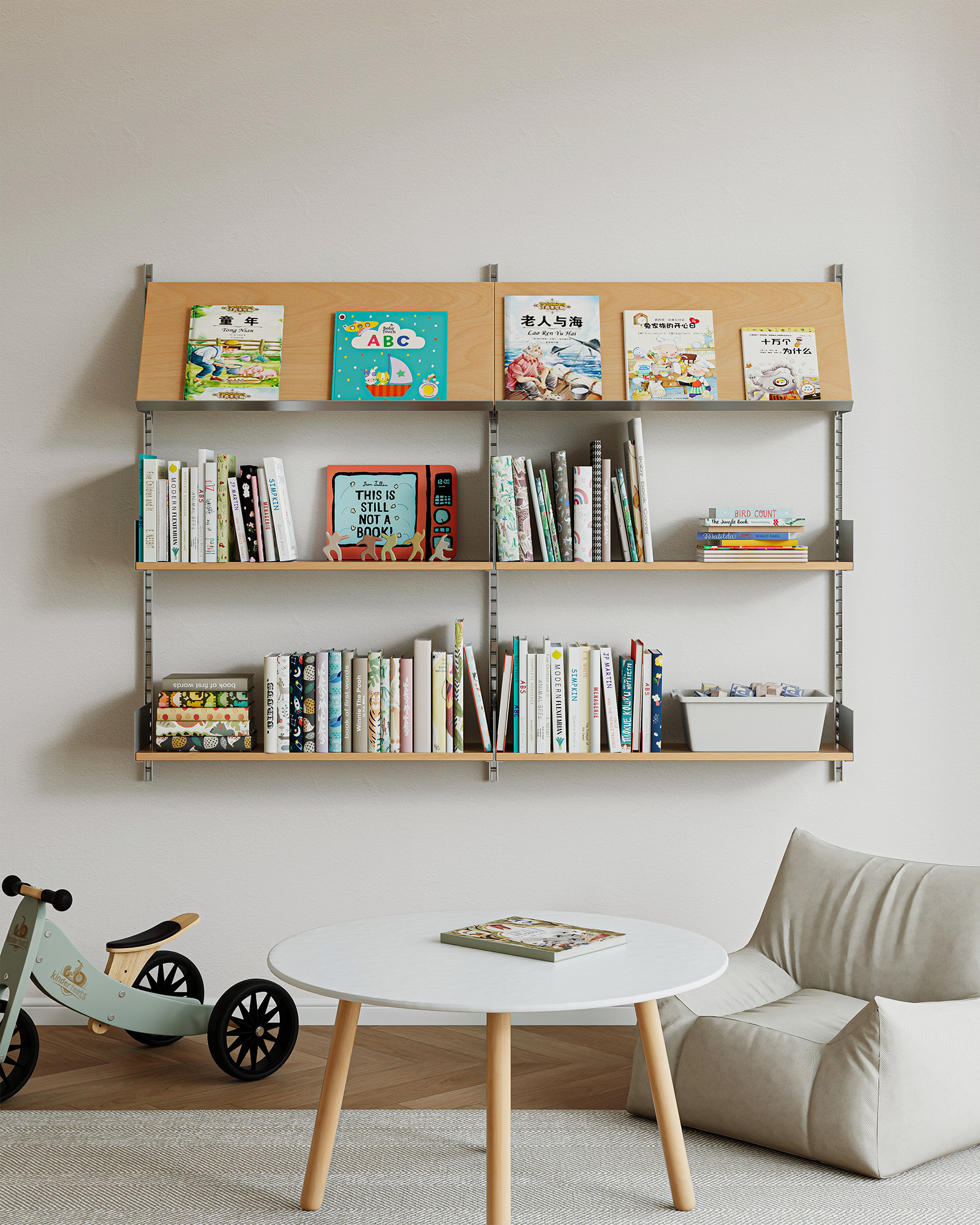 Wall-Mounted Book Display Shelves with Pegboard Panels & Drawers